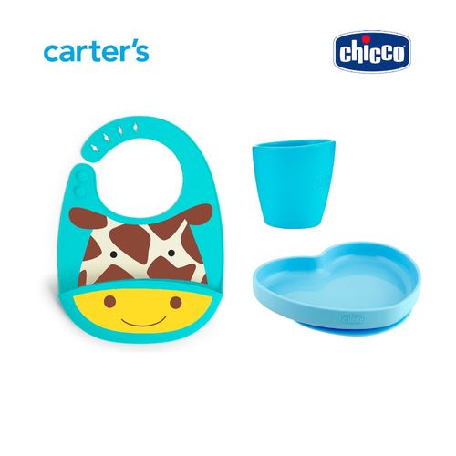 Carter's + Chicco - Primeras Comidas celeste