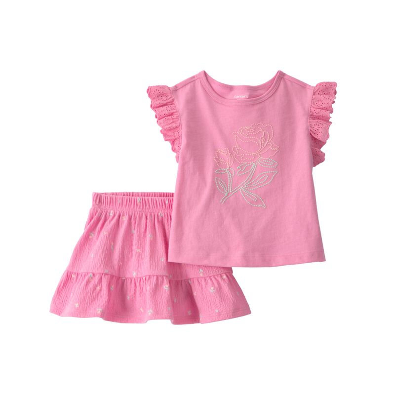 front view